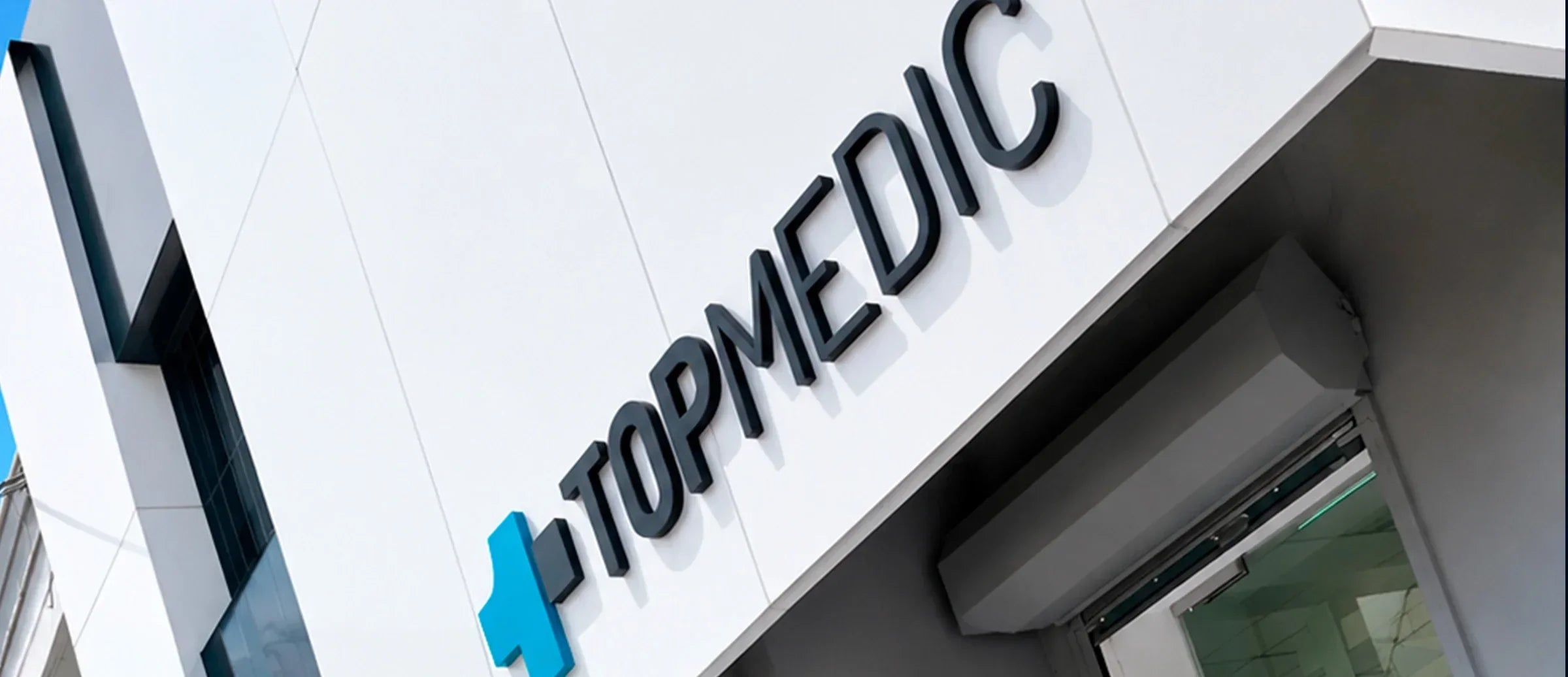 Instalaciones de TopMedic, empresa destacada por Falabella por su innovación, crecimiento y liderazgo en tecnología médica en Chile.