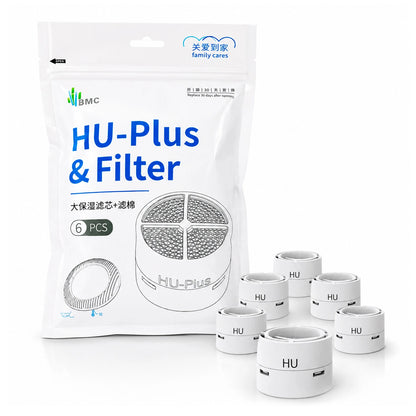 Kit de filtros HU Plus para máscara nasal P2H BMC con 6 filtros HME reutilizables y empaque original sobre fondo blanco.